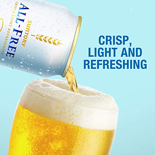 Suntory ALL-FREE, Beer-Alternative, Non Alcohol, 6-pack, Ultra-Light, Ultra-Crisp, Ultra-Refreshing, 0.00% Alc. and 0 Calories from Japan,11.8 Fl Oz (Pack of 6) - The Beer Connoisseur® Store